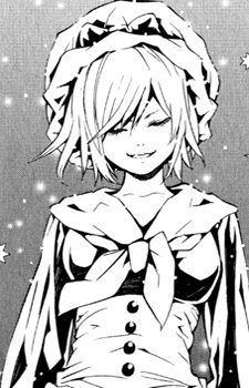 Emily Bronte (エミル)