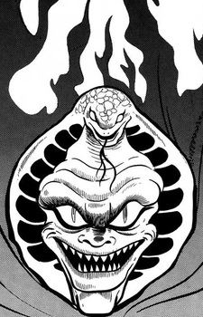 Emperor Gore ( ゴル)