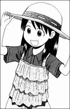 Ena Ayase (綾瀬 恵那)