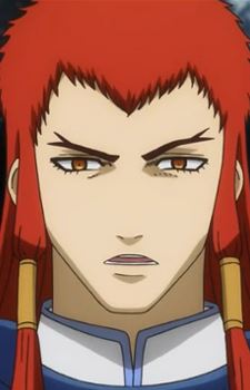 Enshou (圓翔)