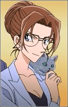 Eri Kisaki (妃 英理)