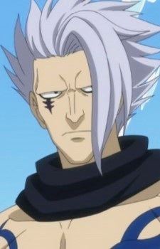 Erigor (エリゴール)