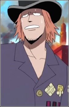Erik (エリック)