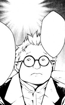 Ernest Shigeton (アーネスト・シゲトン)
