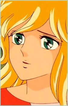 Esmeralda (エスメラルダ )