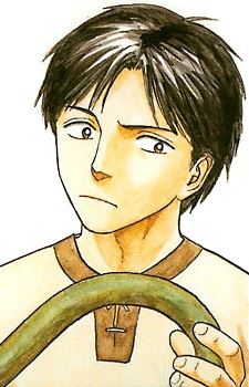 Eumenes (エウメネス)