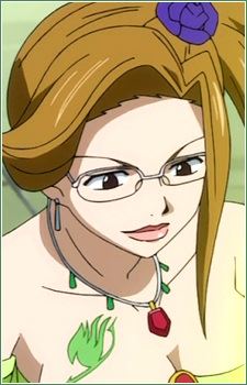 Evergreen (エバーグリーン)