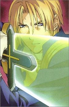 Ewan Remington (ユアン・レミントン)