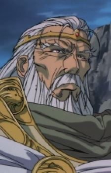 Fahn (ファーン王)