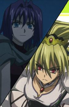 Falis (ファリス)