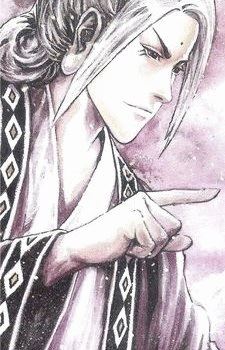 Fang Yuan (袁方)