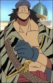 Farafra (ファラフラ)