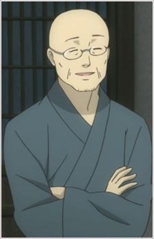 Father Tanuma (要のお父さん)