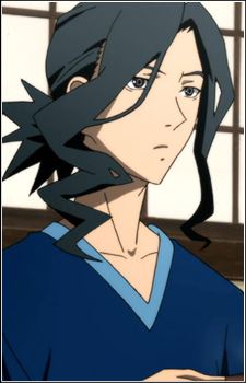 Father Yuuki (結城)