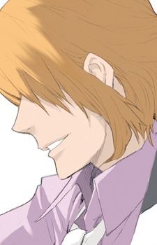 Fermet (フェルメート)