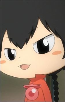 Fon (風)
