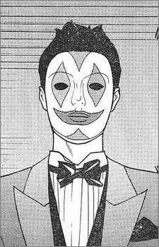 Forli (フォルリ)