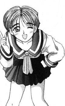 Forty Namba ( ナンバー フォーティ)