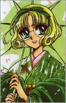 Fuu Hououji (鳳凰寺 風)