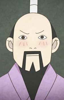 Fuyu Shogun (冬将軍)
