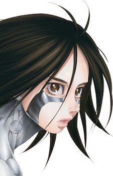 Gally (三日月のギャリー)