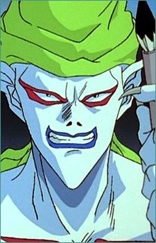 Gama (画魔)