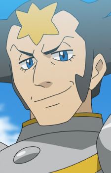 Gampi (ガンピ)