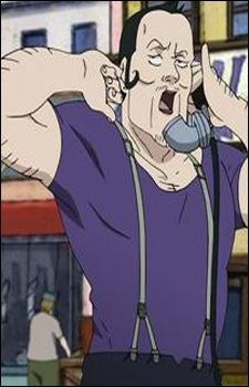 Garfiel (ガーフィール)