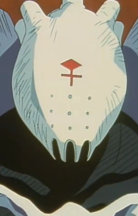 Gashakura (餓紗喰)