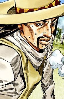 Gaucho (ガウチョ)
