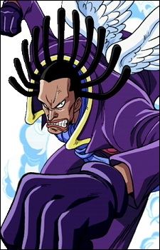 Gedatsu (ゲダツ)