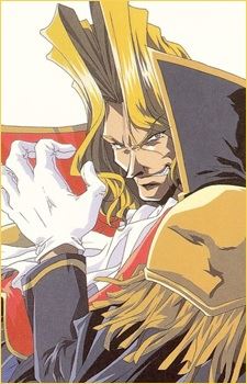 Gelhardt von Faust (ファウスト)
