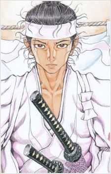 Gennosuke Fujiki (藤木 源之助)