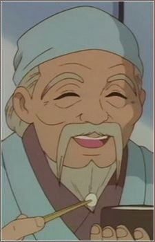 Gensai Oguni (小国 玄斎)