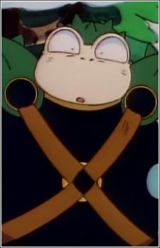 geroda gerozaimon icon