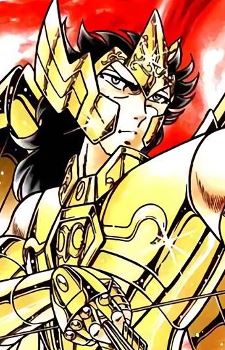 Gestalt Sagittarius (射手座のゲシュタルト)