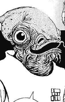 ackbar gial icon