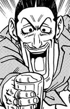Gibachi 