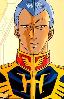 Gihren Zabi (ギレン・ザビ)