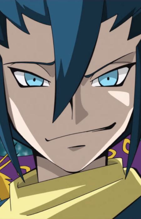 Giima (ギーマ)