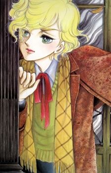 Gilbert Cocteau (ジルベール・コクトー)