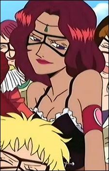 Gina (ジーナ)