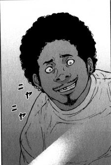Gini 