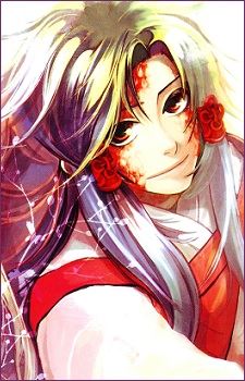 Ginshu (銀朱)