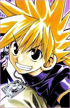 Ginta Toramizu (虎水 ギンタ)