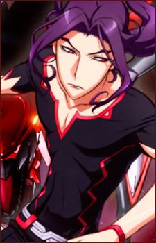 Gio (ギオ)