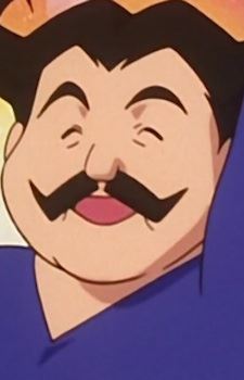 Giovanni (ジョバンニ)