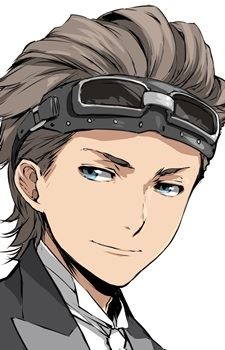 Giuliano (ジュリアーノ)