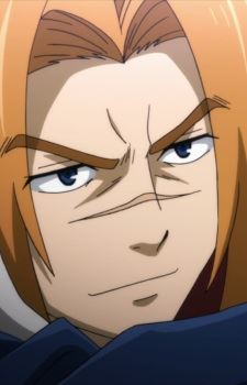 God Serena (ゴッドセレナ)