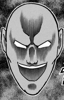 God of Brutality (残虐の神)